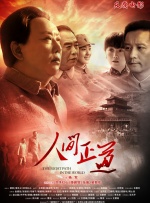 和妈妈朋友的事